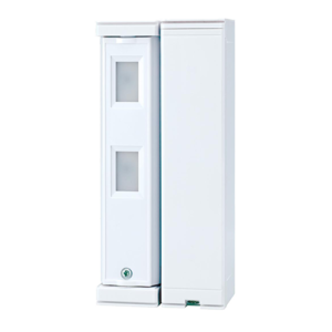 Detector de miscare PIR exterior, baterii - OPTEX FTN-R